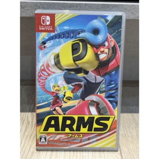 Switch ARMS 神臂鬥士繁體中文 二手 狀態極良好