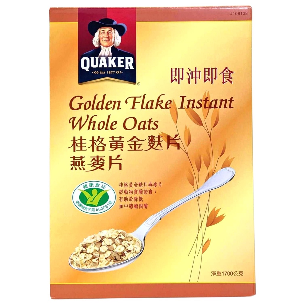 Quaker 桂格 黃金麩片燕麥片 1.7公斤 C108128 cosco代購 效期2025/4/24 超取限2