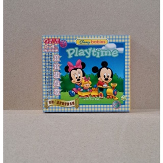 迪士尼寶寶系列 寶寶遊戲歌CD