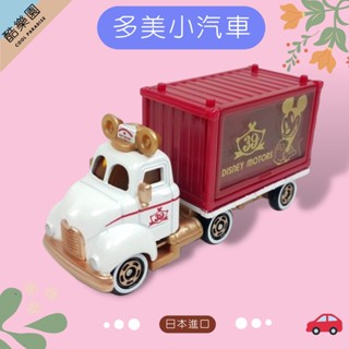 日本 TOMY 米奇 夢幻小車 貨櫃車 ~ T315 迪士尼 多美小汽車 玩具車 Tomica 多美 TSUM 正版