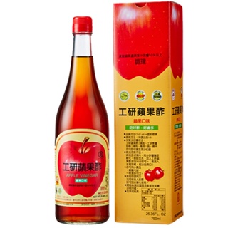 工研蘋果醋 (濃縮水果醋) (全素)750ml