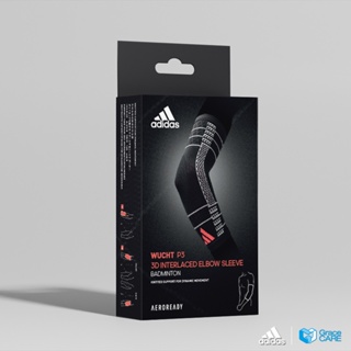 adidas 套入式護肘 3D立體針織 運動護肘 高強度位移運動 羽球 網球 桌球 籃球肘