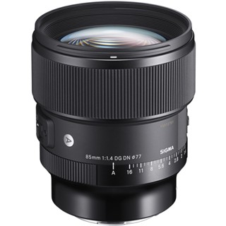 SIGMA 85mm F1.4 DG DN Art 【宇利攝影器材】 總代理恆伸3年保固 SONY E接環