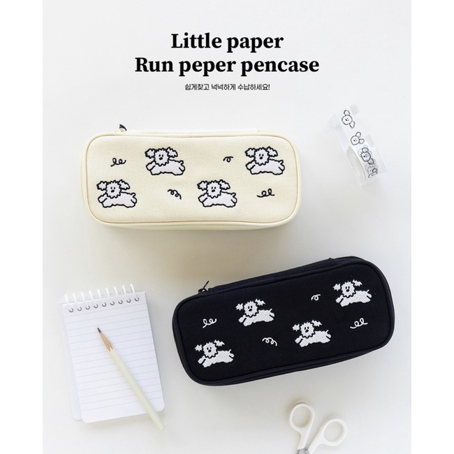 現貨特價🌟 ROMANE Little paper 橫式 鉛筆盒 筆袋 收納包 立體刺繡 兩色 韓國正品🇰🇷