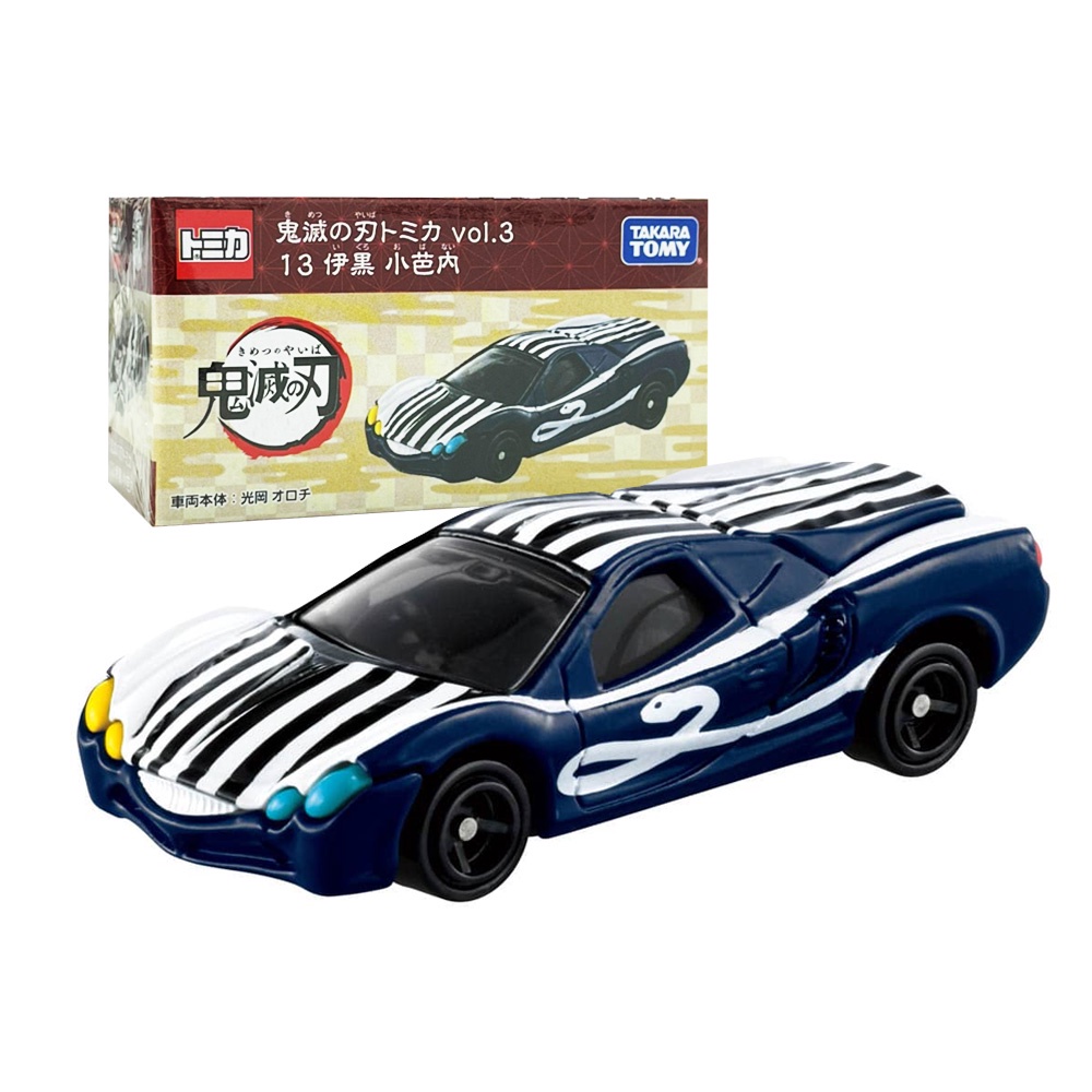 【TOMICA】 多美小汽車 Dream小汽車 鬼滅之刃 13 伊黑小芭內