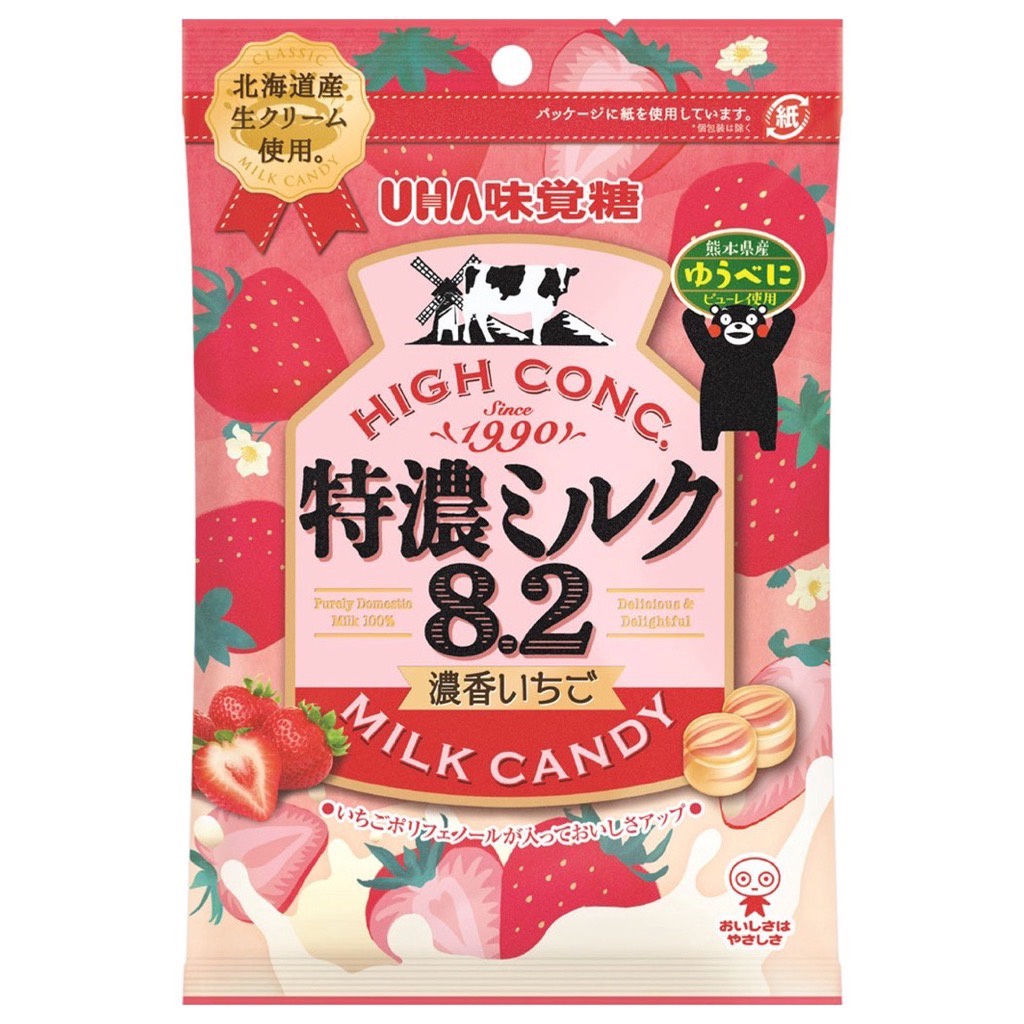 🇯🇵《日本零食》UHA味覺糖特濃8.2草莓牛奶糖/草莓風味牛奶糖/濃香草莓牛奶糖/特濃ミルク8.2草莓牛奶糖/日本牛奶糖