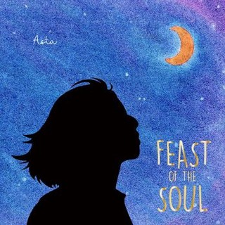曾雅君 Asta --首張長笛唱作專輯**全新**CD