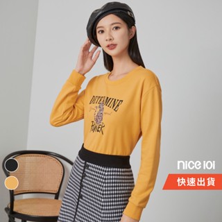 niceioi【特惠】字母豹紋貓咪休閒上衣(共2色) 長袖上衣 衣服 t恤 女裝