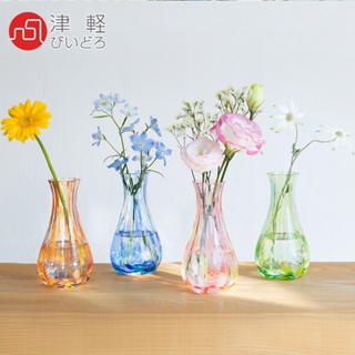 花瓶【日本製ADERIA】津輕系列花彩玻璃花瓶 花器 玻璃瓶《好拾物》
