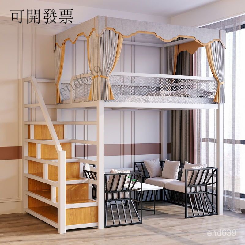 {工廠直銷 可定製 包郵含稅 } 兒童高架床上床下桌鐵藝床加厚架子床閣樓床省空間單上層床高架床 | 蝦皮購物