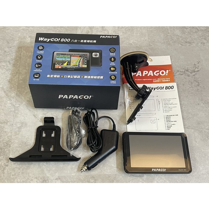 PAPAGO! WayGo 800聲控導航藍牙行車記錄器