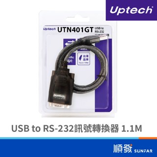 Uptech Uptech UTN401GT USB to RS-232訊號轉換器 1.1M RS232連接線