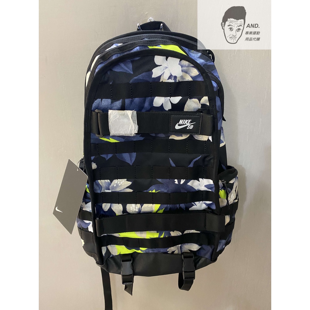 【AND.】NIKE SB PRM BACKPACK 花卉 休閒 後背包 雙肩包 筆電包 CN6809-010