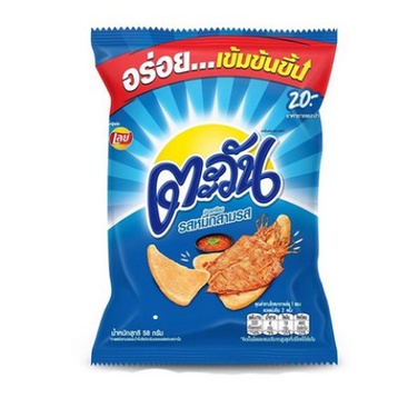 LAYS 大王餅乾 泰國限定 67G