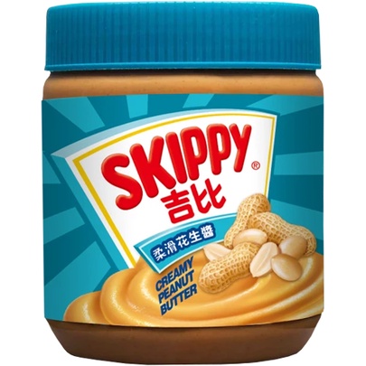 【利來福】SKIPPY 吉比 花生醬340g（柔滑／顆粒）｜果醬 抹醬 花生醬