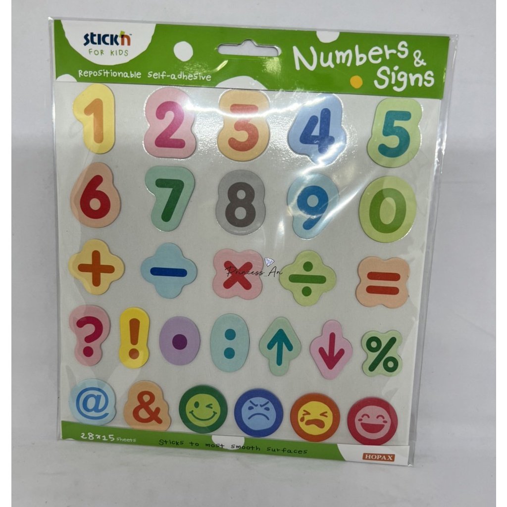 配件專區 [N次貼幼教] 數字/字母組合包，共2款     遊戲學習字母數字