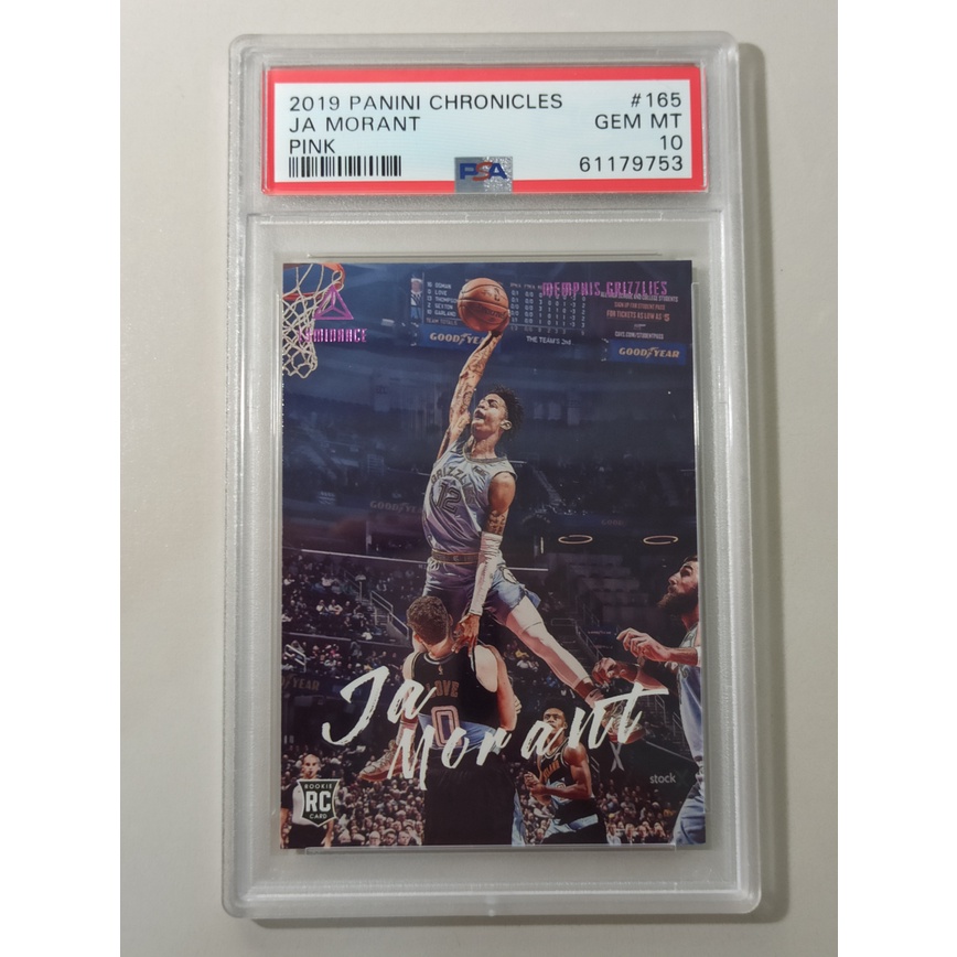 【NBA】粉色平行RC卡，PSA 10分新人王Ja Morant，2019 chronicles編年史Luminance