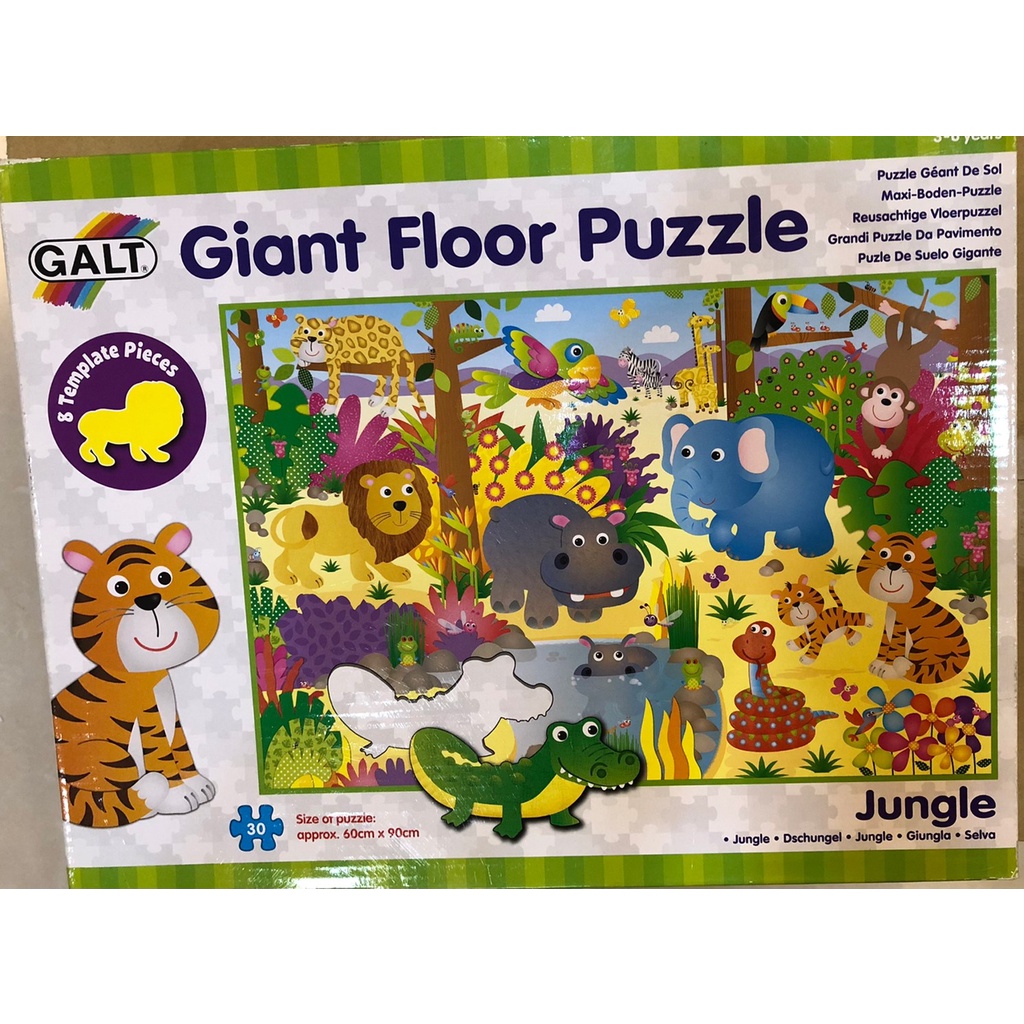 二手 GALT Giant Floor Puzzles 地板拼圖