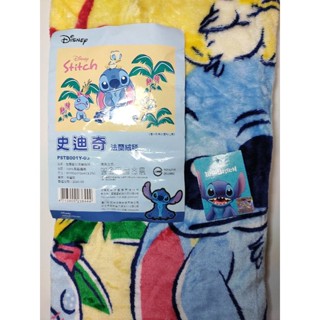 ⭐Diney迪士尼正版授權 史迪奇/小熊維尼/鬼滅之刃 保暖法蘭絨毯 羊羔絨 寒冬唯一選擇 好看又好用