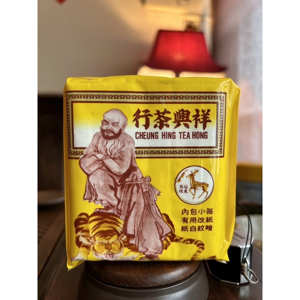 80年老字號香港祥興茶行『正鐵羅漢』蝠鹿商標武夷岩茶包仔茶正品(一中包) 可以居普洱茶