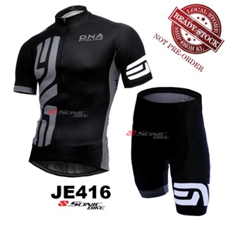 自行車衣服新 ENVE 騎行服 - JE416 騎行服山地自行車摩托車騎行服服裝騎行自行車戶外騎行服/褲子/套裝