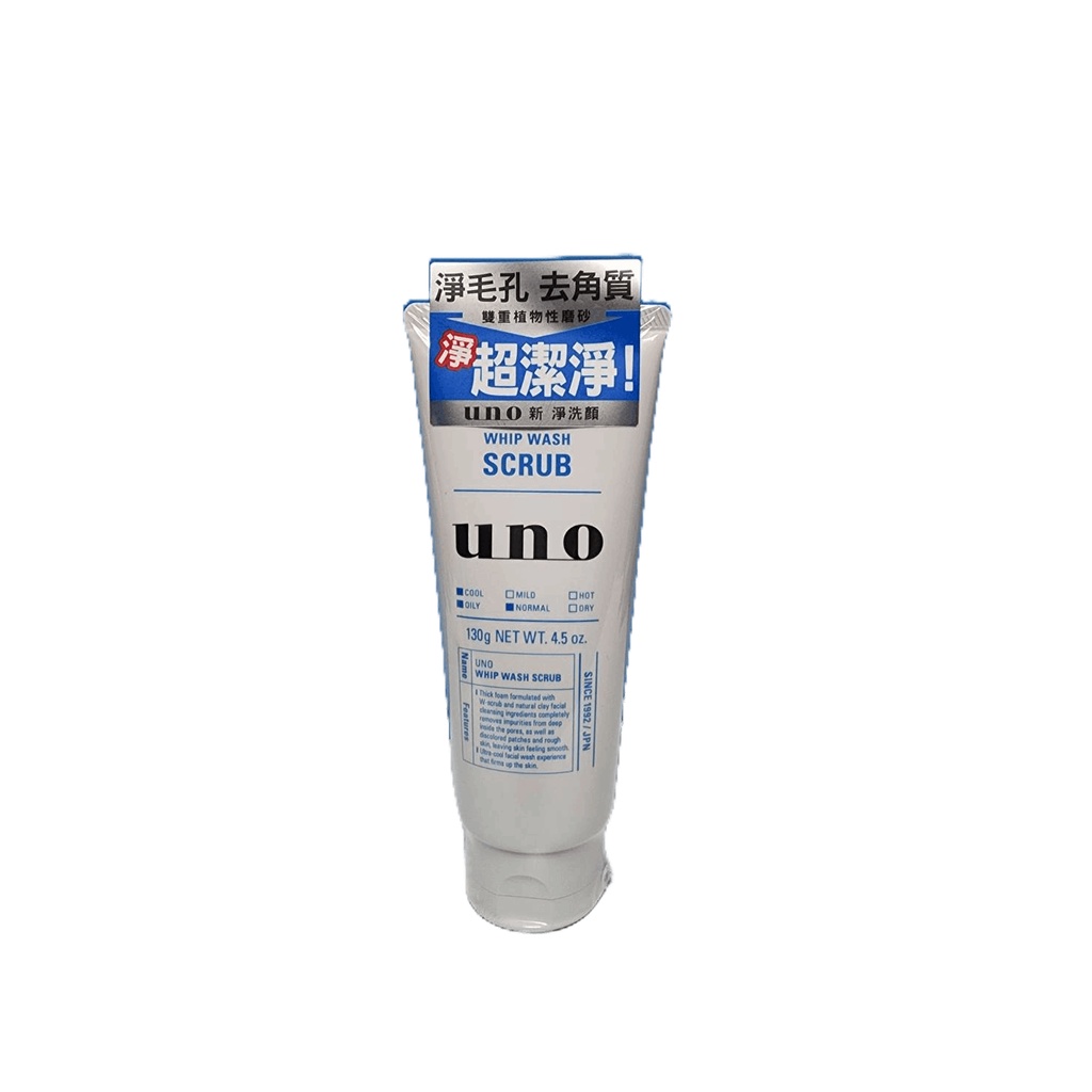 UNO-新淨洗顏洗面乳130g