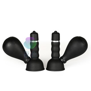 免運 限時特賣 乳房按摩器震動刺激女用吸乳器真空吸乳按摩成人情趣性用品 乳房按摩器 情趣用品