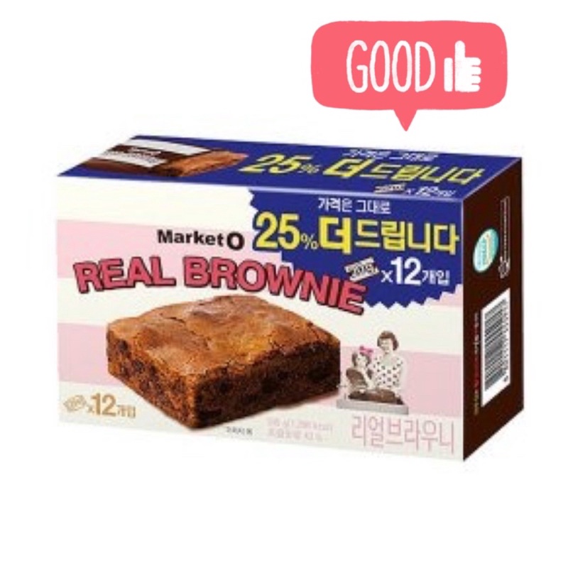 Orion Market O 韓國真正布朗尼蛋糕餅乾 12個/240G 巧克力布朗尼