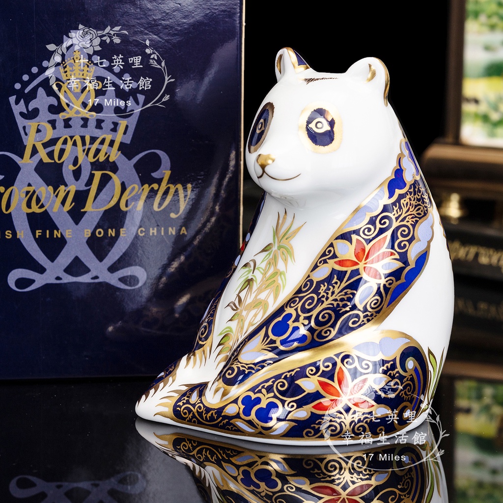 限量1000英國制Royal Crown Derby 骨瓷歐式動物擺件鎮紙熊貓擺件