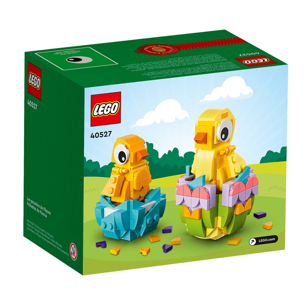 樂高LEGO 40527 復活小雞（Easter Chicks）