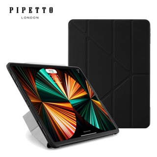 PIPETTO iPad Pro 12.9吋(第6/第5代) 2022 Origami多角度多功能透明背蓋保護套-黑色