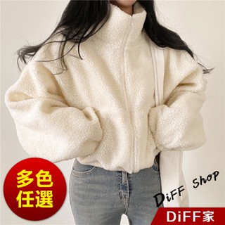 【DIFF】韓版泡泡袖慵懶風毛毛外套 上衣 女裝 衣服 外套 長袖上衣 短版外套 【J242】