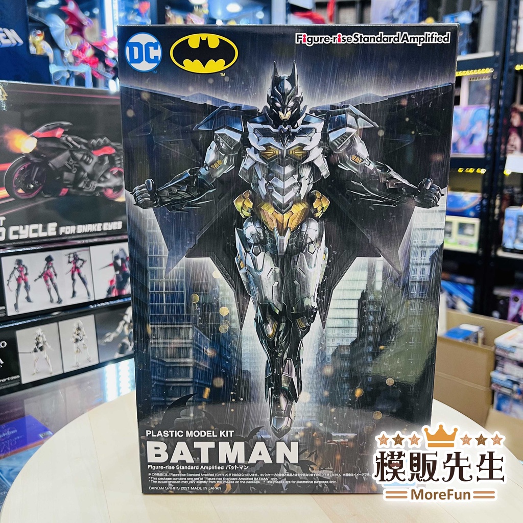 【模販先生】現貨 萬代 Figure-rise Standard 蝙蝠俠 增幅版 BATMAN DC英雄 組裝模型