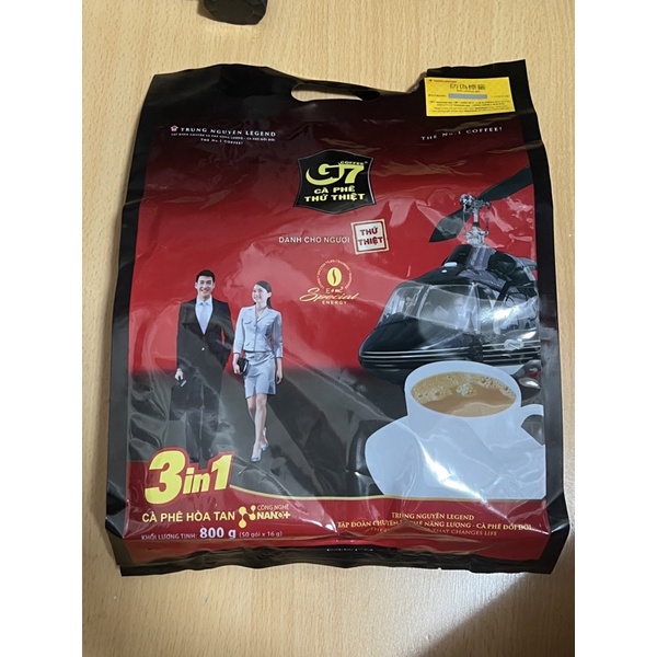 VCF03 G7三合一即溶咖啡800g（50包），最後一包賣完就沒了