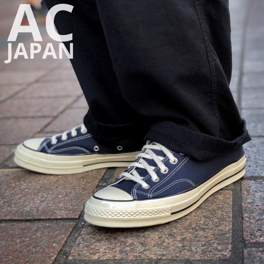 免運🔊Converse All Star 1970 深藍 低筒 奶油 帆布鞋 男鞋 女鞋 休閒鞋 潮流 164950C