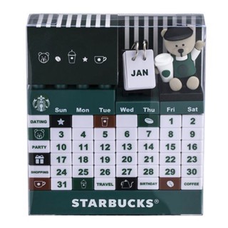 星巴克 限量 Starbucks bearista立體桌曆 23年曆