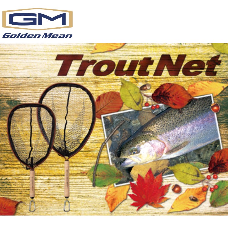 &gt;日安路亞&lt; Golden Mean GM Trout Net 溪流撈網