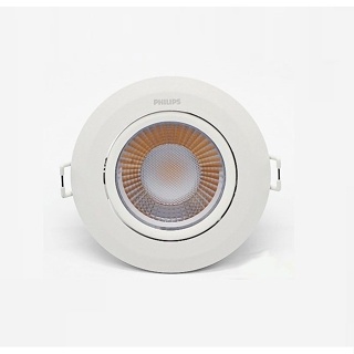 飛利浦 RS100B 7公分 6瓦 LED 投射燈 4000k 黃光 6W 崁燈 7CM