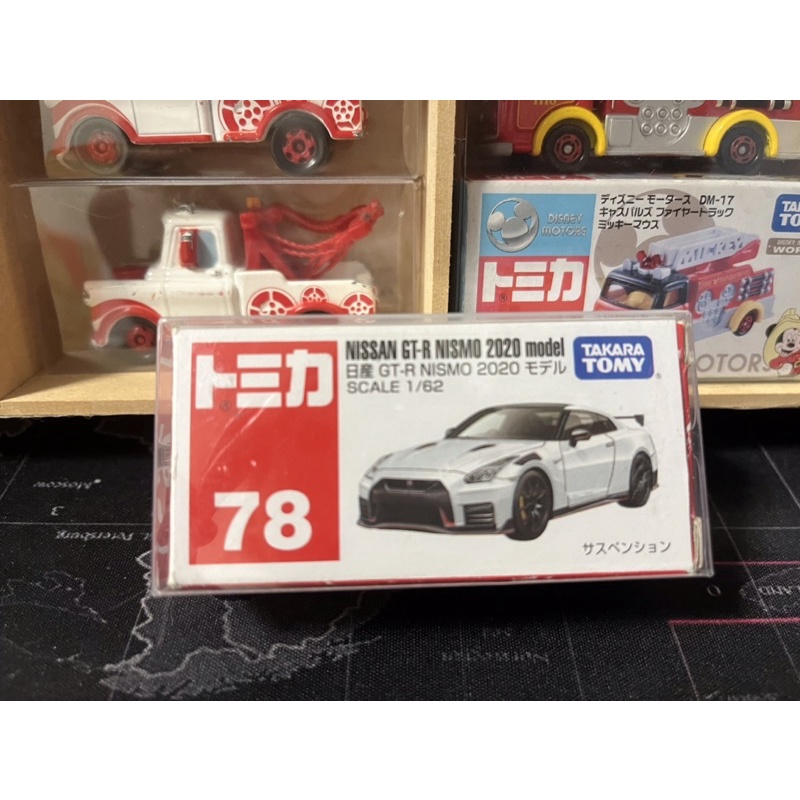 Tomica 多美小汽車 附膠盒 Nissan GTR Nismo 2020 model    No.78