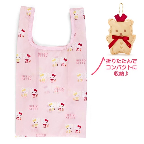 【震撼精品百貨】Hello Kitty 凱蒂貓~日本SANRIO三麗鷗 KITTY摺疊環保購物袋附收納袋(48週年生日)