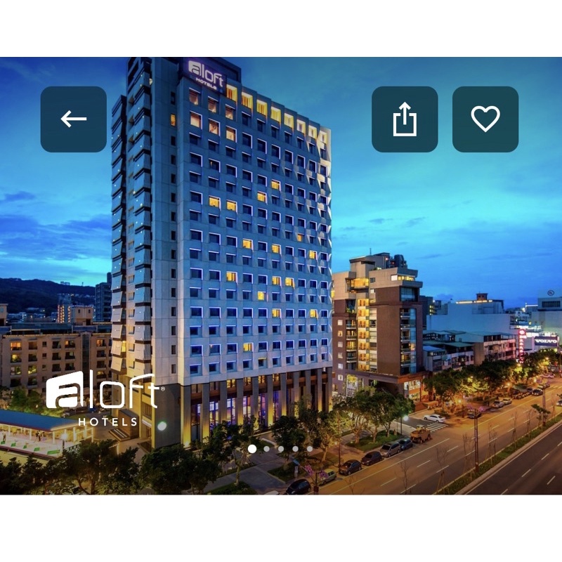 北投雅樂軒飯店住宿一晚