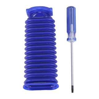 相容 dyson 戴森 V6 V7 V8 V10 V11 吸塵器滾筒藍色軟管配件