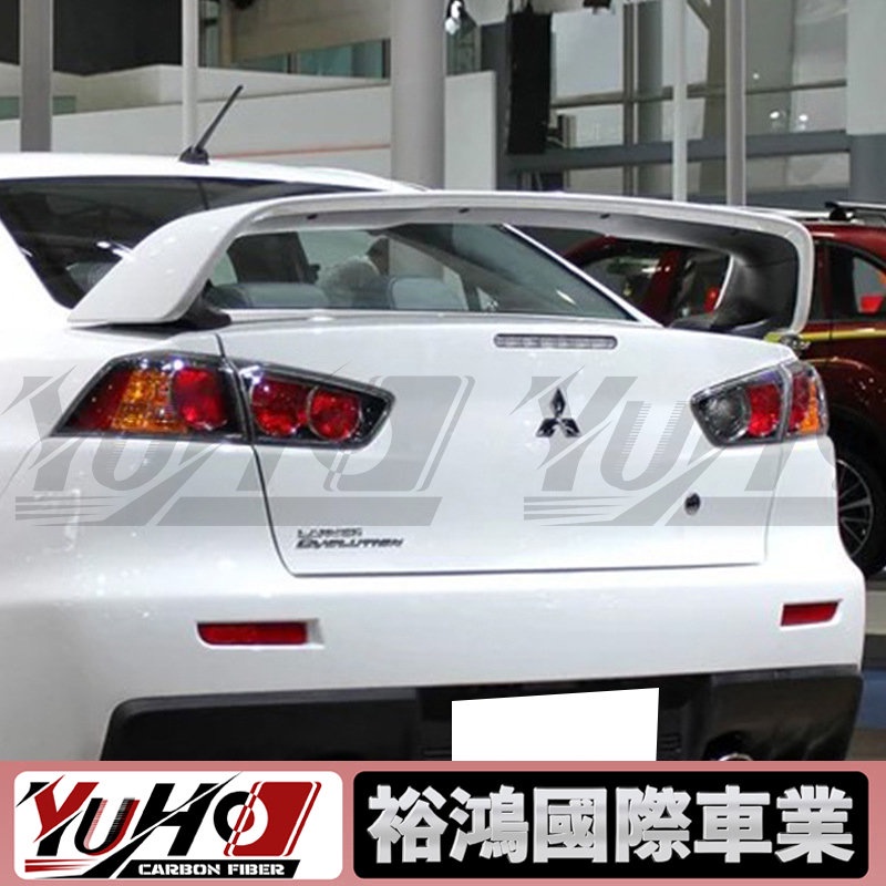 【YUHO現貨】適用於Mitsubishi三菱 十代翼神EVO 尾翼 定風翼 空力套件