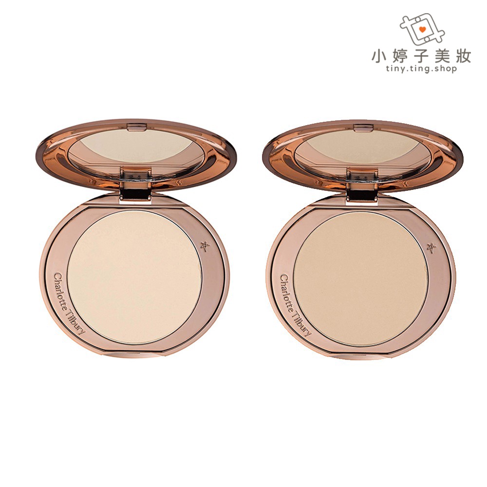 Charlotte Tilbury 無瑕蜜粉餅 8g 兩色可選 小婷子美妝