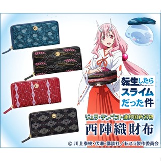 ☆ JB TOYS ☆ 日版 關於我轉生變成史萊姆這擋事 ╳ 京都西陣織長皮夾 長財布 朱拉・坦派斯特聯邦國 周邊