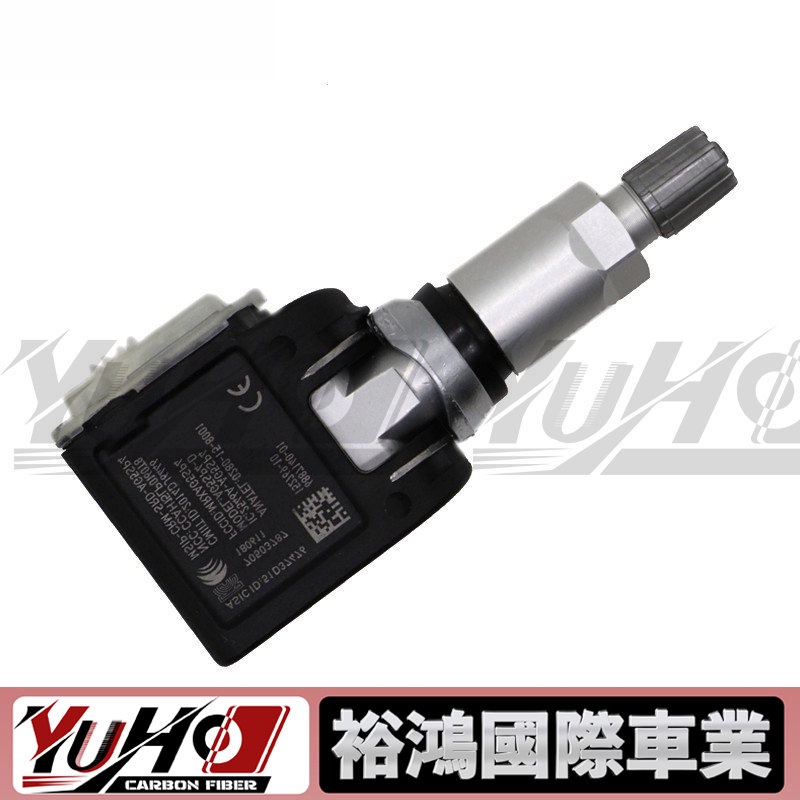【YUHO高品質】適用於寶馬BMW  433Mhz 36106876957 胎壓傳感器  壓力TPMS監測器