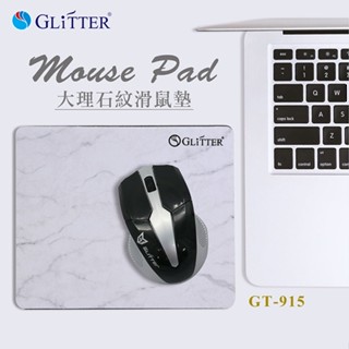【GLiTTER 宇堂科技】《GT915/GT-916》大理石紋滑鼠墊 木紋滑鼠墊