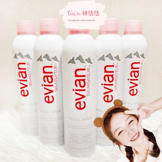 林恬恬👑Evian 愛維養 天然礦泉護膚礦泉噴霧 300ml 理膚寶水 溫泉舒緩噴霧 300ML保濕噴霧 臉部保濕噴霧