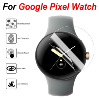 Google Pixel Watch 保護貼 Pixel Watch 2手錶熒幕貼 保護貼保護膜