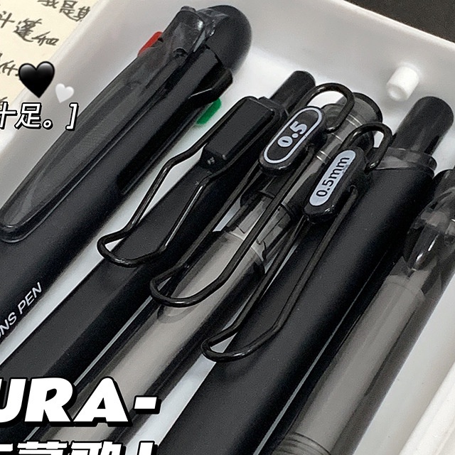 Ohaya Mura 黑騎士系列筆 ST頭 0.5mm 黑色中性筆 原子筆筆芯可更換